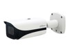 Videocamere IP –  – IPC-HFW5241E-ZE