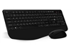 Комплекты: клавиатура + мышка –  – CKM-7803-CS