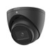 Bezpečnostní kamery –  – IPC-HDW3541EM-S-S2