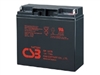 UPS baterijos –  – GP12170B1