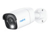 Wired IP Cameras –  – P340