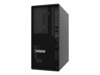 Tornkorpusega serverid –  – 7DH5A007EA
