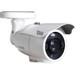 Security Cameras –  – DWC-LPR650UW
