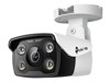 Juhtmega IP kaamerad –  – VIGIC330(4MM)