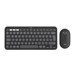 Pacotes de teclado &amp; mouse –  – W128825854