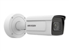 Камери за безопасност –  – iDS-2CD7A46G0-IZHS (2.8-12mm)
