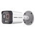 Cámaras de Seguridad –  – DS-2TD2608-1/QA/FP