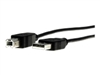 USB电缆 –  – Y10C115-B1