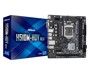 Motherboards (for Intel Processors) –  – H510M-HDV R2.0