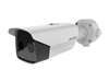 Juhtmega IP kaamerad –  – DS-2TD2617-3/QA