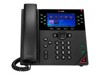 Wired Telephones –  – 89K71AA#ABA