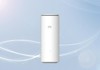 Wireless-Router –  – Z1320