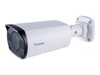 Wired IP Cameras –  – GV-ABL4712