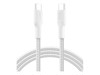 USB Cables –  – CAB025HQ2MWH