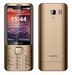 GSM Phones –  – AD950GD