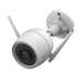 Güvenlik Kameraları –  – CS-H3c-R100-1K3WKFL