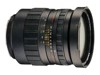 Medium Camera Lenses –  – 66152