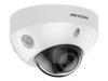 Network Cameras –  – DS-2CD2583G2-IS 4MM