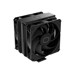 Computer Cooler –  – RR-S4KK-25DN-R1