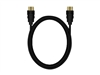 HDMI電纜 –  – MRCS156
