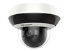 Wired IP Cameras –  – DS-2DE2A404IW-DE3