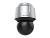 Žične IP kamere																								 –  – DS-2DF8A442IXS-AEL(T5)