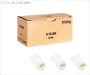 Diğer –  – FNW-RJ4519N