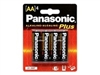 General Purpose Batteries –  – AM3PA4B