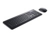 Keyboard &amp; Mouse Bundles –  – 580-AKGJ