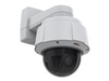 Wired IP Camera –  – 01973-002