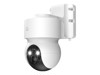 Камери за безопасност –  – SH-IPC11-4G