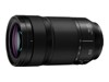 Digital Camera Lenses –  – S-R70300E