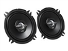 Car Speakers –  – CS-J520X