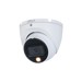 Security Cameras –  – HAC-HDW1200TLM-IL-A-0280B-S6