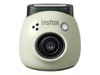 Kompaktne digitalne kamere																								 –  – 4547410520187
