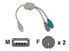 สายคีย์บอร์ดและเมาส์ –  – IDATA Y-PS2/USB