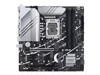 Motherboards (for Intel Processors) –  – PRIME Z790M-PLUS