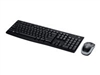 Комплекты: клавиатура + мышка –  – 920-004523