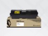 Toner Cartridge –  – CH/TK-1100-HYB/EOL