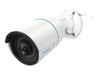 Wired IP Cameras –  – RLC-510A