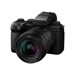 Digitálne fotoaparáty - bez objektívu –  – DC-S5M2XKE