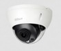 Bezpečnostní kamery –  – IPC-HDBW5541R-ASE-0280B