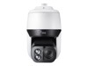 IP Cameras –  – DC-S3883HRX