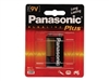 Batérie pre Všeobecné Použitie –  – 6AM-6PA/1B