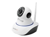 Wired IP Cameras –  – TEC-4569