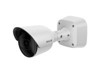 Network Cameras –  – SRXE4-8V9-EBT-IR1