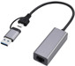 USB Network Adapters –  – A-USB3AC-LAN2G-01