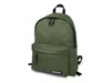 Multi-Purpose Bag –  – 81222