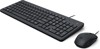 Bundel Keyboard &amp; Mouse –  – 240J7AA#AC0
