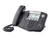  VoIP telefoni –  – 2200-12651-122